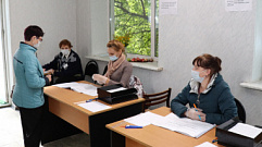Явка на выборах в Тверской области составила 26,42%