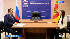 Губернатор Игорь Руденя помог жителям региона в решении вопросов