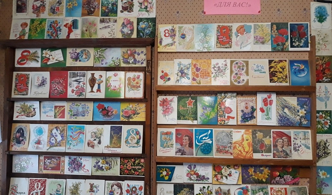В Кашинском районе представят ретро открытки с 8 Марта