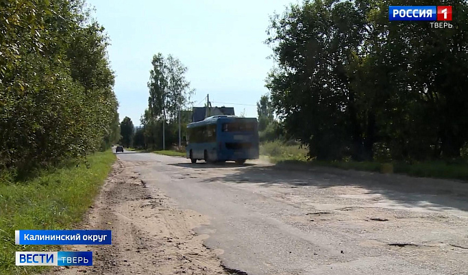 В Калининском округе жители деревни Старый Погост жалуются на разбитую дорогу