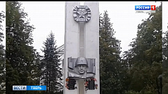 Полиция ищет вандалов, осквернивших свастикой  Обелиск Славы в Тверской области