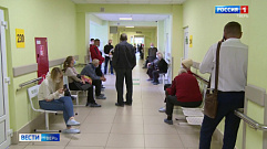 Бесплатные прививки в Тверской области можно будет сделать в частных клиниках
