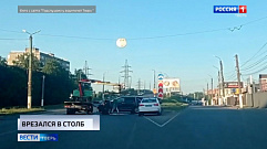 Происшествия в Тверской области | 9 июня | Видео