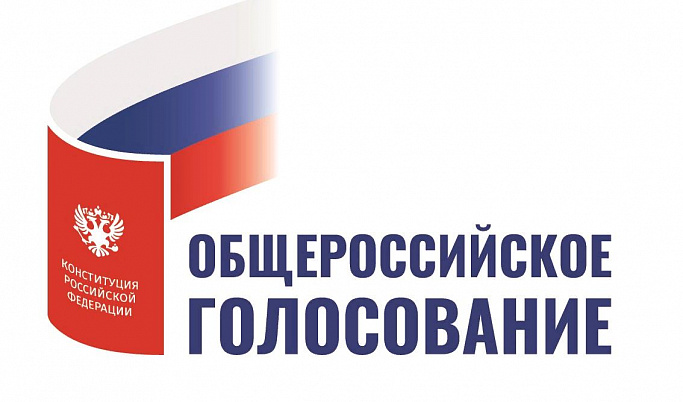 Более 1400 жителей Тверской области стали волонтерами Конституции