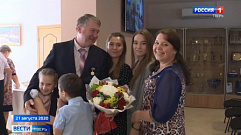 В Тверской области растет число многодетных семей