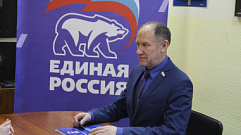 Артур Бабушкин: «Инициатива «Единой России» об отмене платы за подключение домовладений к газу важна для всей страны»