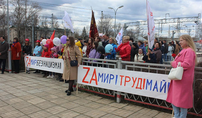 В Бологое Тверской области в честь Дня весны и труда прошли патриотические мероприятия и акции