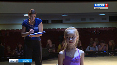 Кастинг в «Академию танца Бориса Эйфмана» проходит в Твери