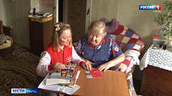 Жители Тверской области могут помочь пожилым людям