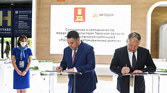 Правительство Тверской области и Автодор договорились о развитии инфраструктуры трассы М-11