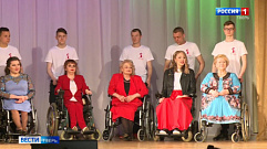 Конкурс красоты среди женщин на инвалидных колясках состоялся в Твери 