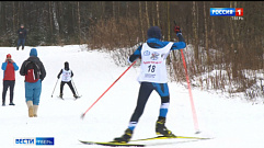 В Твери открылась регистрация на «Лыжню России»