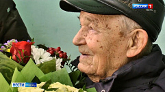 Участник Сталинградской битвы Арсений Сухопаров из Твери отметил столетний юбилей
