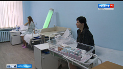 В Тверской области планируют выдавать маткапитал за рождение первенца