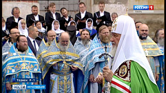 Патриарх Московский всея Руси Кирилл возглавил праздничную литургию в Торжке