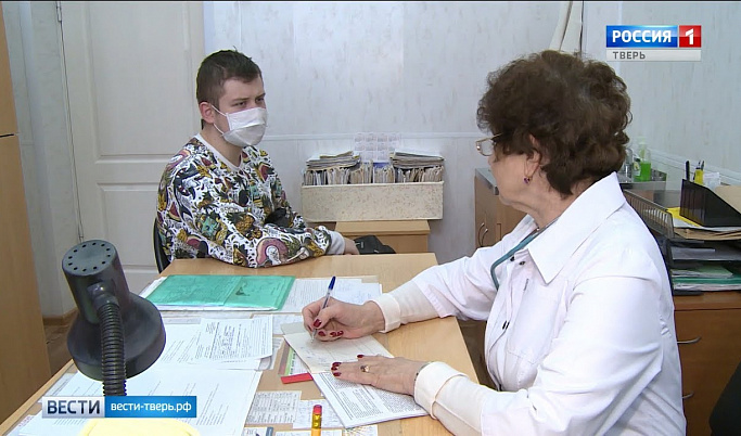 В Тверской области отмечены единичные случаи гриппа
