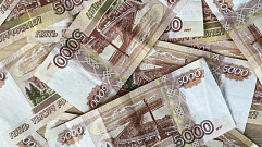 В Тверской области начались «Дни финансовой грамотности»