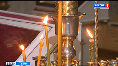 Православные верующие отмечают день памяти Сергия Радонежского