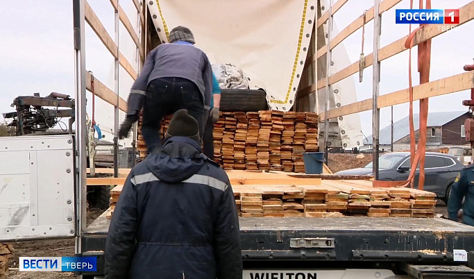 Более 15 тонн гуманитарного груза отправили из Тверской области в Бердянск