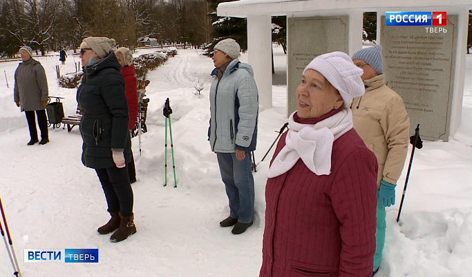 Жителям Тверской области рассказали, как зимой укрепить иммунитет