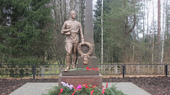 В рамках ППМИ в Тверской области установили памятник