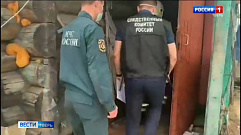 В Тверской области по факту гибели девочки на пожаре возбудили уголовное дело