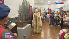 Жителей Торжка приглашают познакомиться с образом женщины в народной культуре