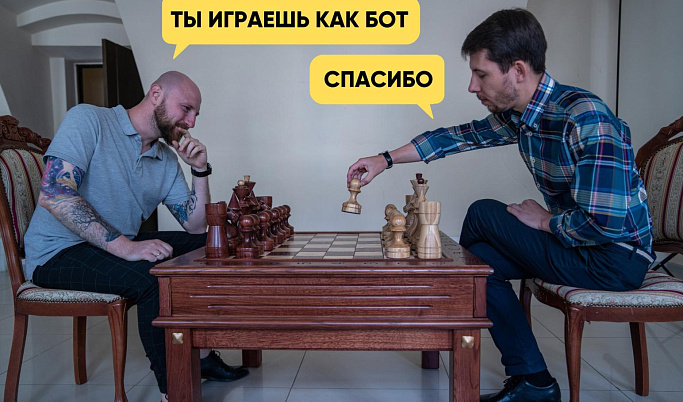 В Твери пройдет первый семейный турнир по шашкам и шахматам