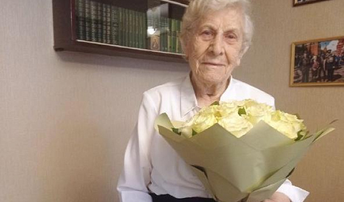 В Твери 101 год исполнился ветерану  Марии Сидоровой 