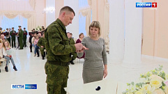 В Тверской области мобилизованные могут жениться в ускоренном порядке