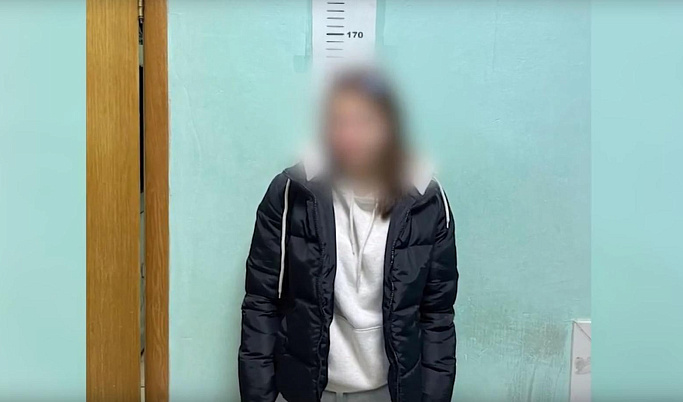 Жительница Тверского региона организовала 16-наркотайников в соседних областях
