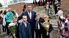 В Твери Игорь Руденя принял участие в торжественной линейке в школе №29 