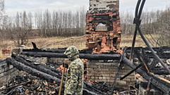 Жительница Тверской области заживо сожгла своего сожителя