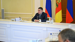 Правительство Тверской области утвердило перечень приоритетных проектов для развития региона