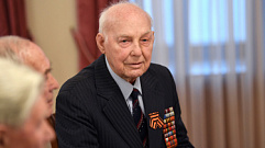 Игорь Руденя поздравил ветерана Ивана Петровича Афанасьева с 96-летием