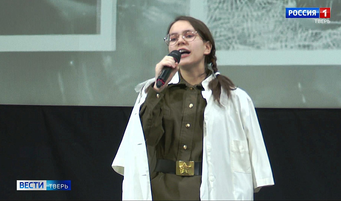 Заключительный этап фестиваля патриотической песни «Отечество» состоялся в Твери