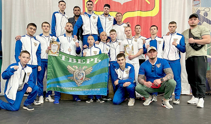 Рукопашники Тверской области завоевали пять бронзовых медалей во Всероссийском турнире 
