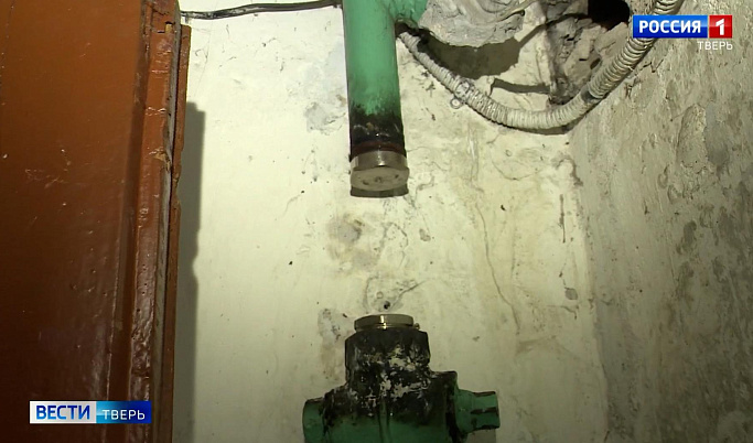 В Твери многоквартирный дом отключили от газа после нарушений в системе вентиляции