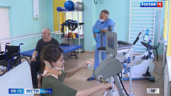 Тверской областной лечебно-реабилитационный центр получил сертификат международного стандарта