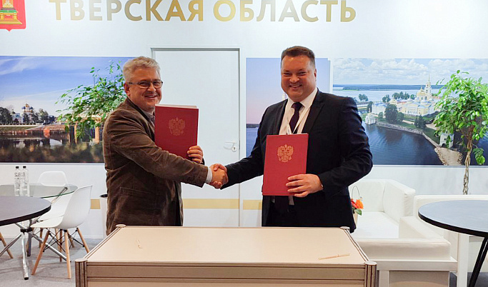 На выставке «Золотая осень» подписали соглашения по развитию аграрного комплекса Тверской области