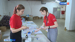 За время пандемии волонтеры Тверской области помогли тысячам нуждающихся