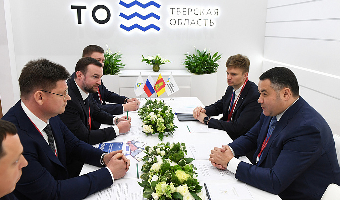 В Тверской области планируют реализовать новый инвестпроект в сфере нефтегазовой промышленности