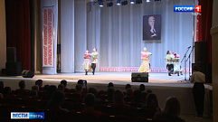 Лучших исполнителей народного танца выбрали в Тверской области