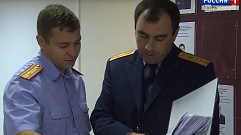Жители Тверской области смогут пожаловаться следователям на невыплату зарплаты 15 февраля