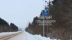 В городе Белый Тверской области ведутся предпроектные работы по модернизации системы водоснабжения