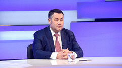 Игорь Руденя рассказал о своих первых днях работы в Тверской области в качестве главы региона