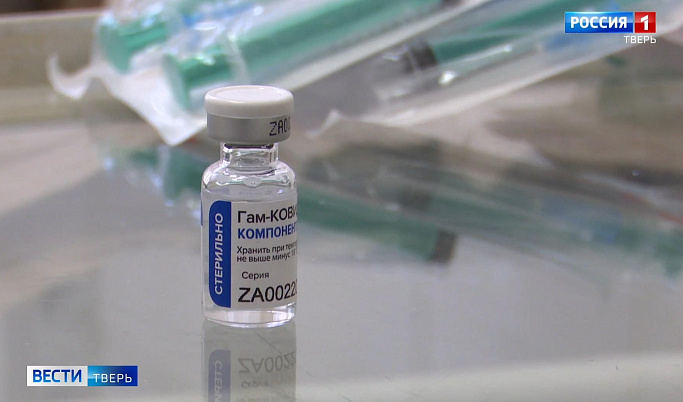 Тверские медики рассказали об ограничениях после вакцинации от коронавируса