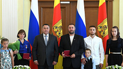Жители Тверской области получили государственные и региональные награды