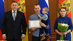 21 молодая семья Тверской области получила жилищные сертификаты