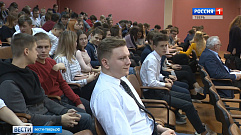 Участники проекта «Капитаны России» встретились с тверскими школьниками